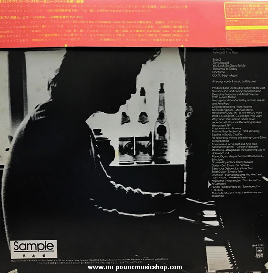 Billy Joel - Cold Spring Harbor