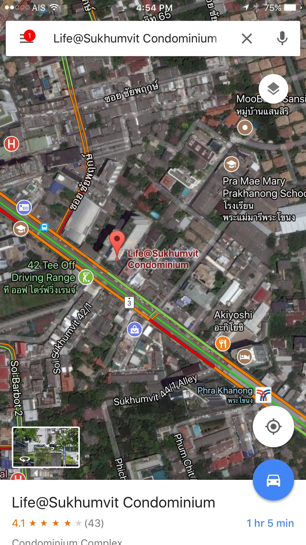 ให้เช่าคอนโด Life @ Sukhumvit (ไลฟ์ แอท สุขุมวิท) 1 ห้องนอน 1 ห้องน้ำ