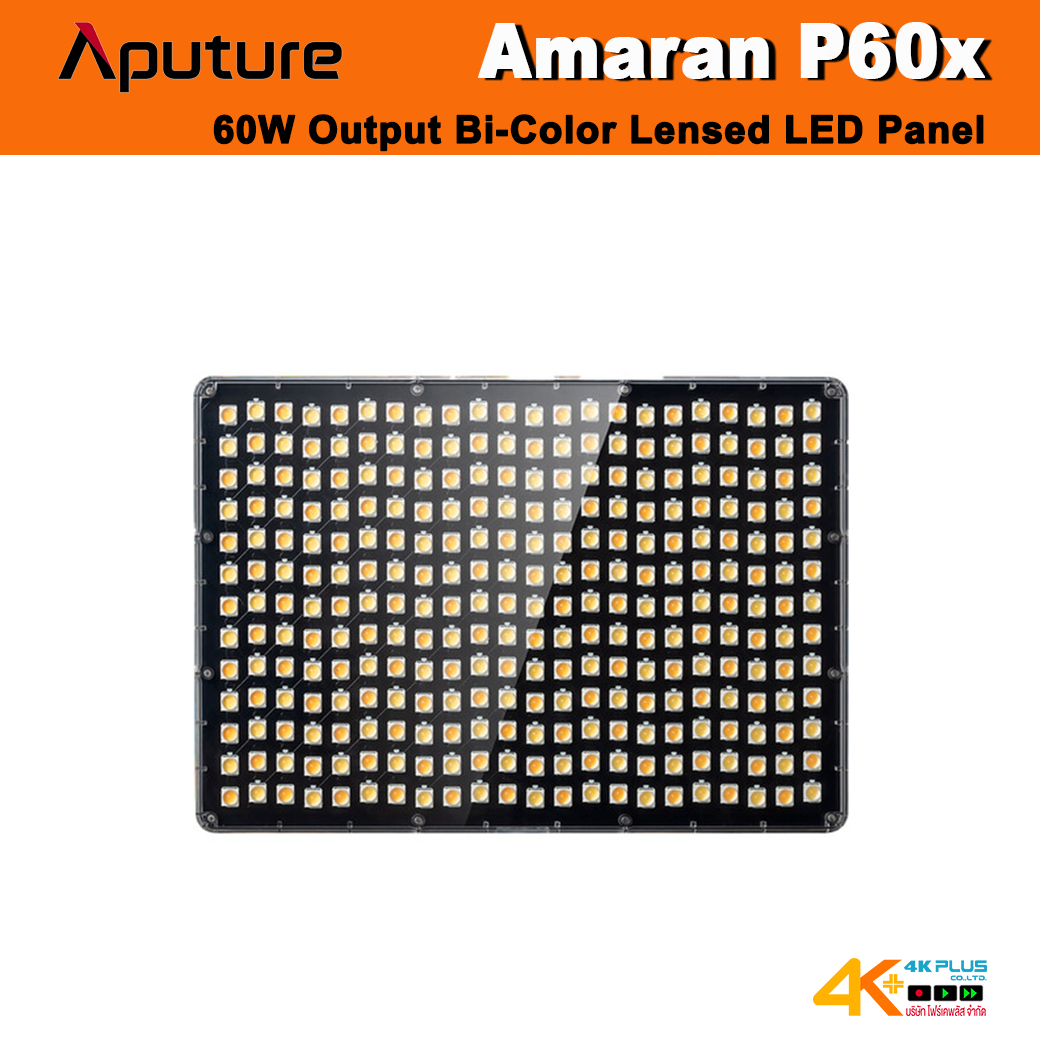 Aputure Amaran P60x Bi-Color Lensed LED Panel