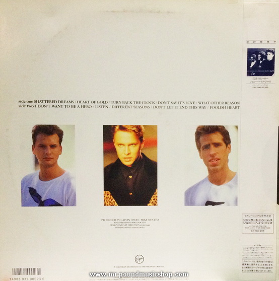 Johnny Hates Jazz - Turn Back The Clock