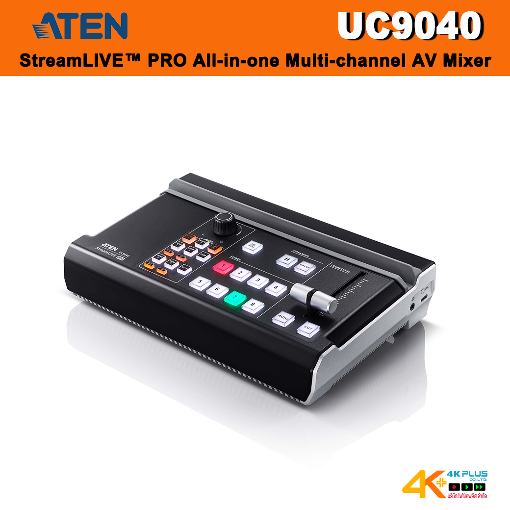 ATEN UC9040 StreamLIVE PRO All-in-one Multi-channel AV Mixer
