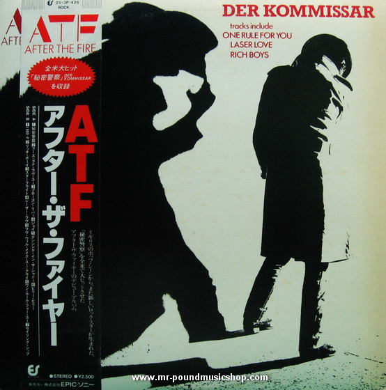 After The Fire - Der Kommissar