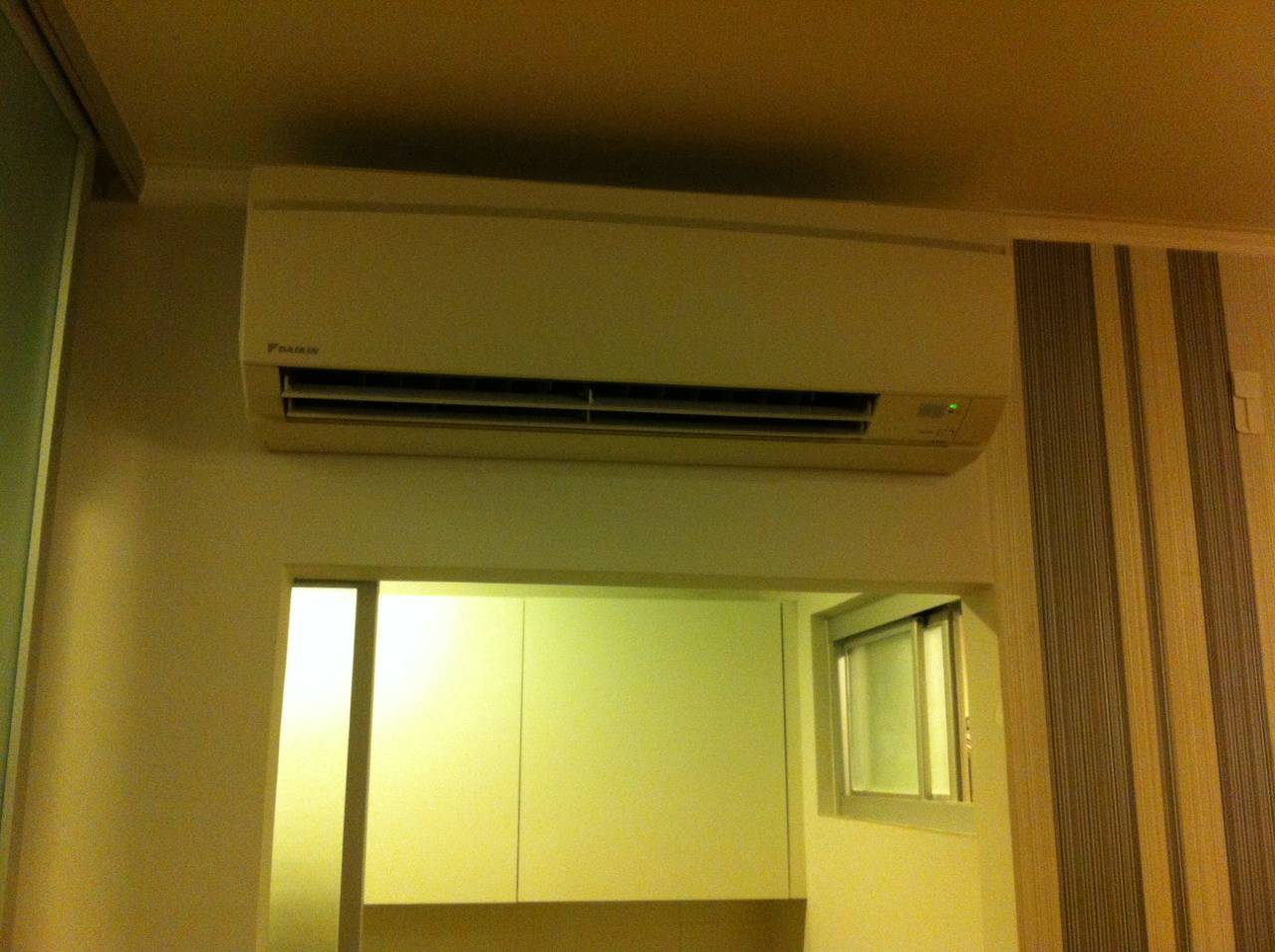 ขายคอนโด U-Delight @ Huaykwang ห้วยขวาง 1 ห้องนอน พื้นที่ 32 ตร.ม. ชั้น 16 ตึก D วิวสวย City View พร้อมเฟอร์นิเจอร์ ราคา 2.65 ล้านฟรีโอน