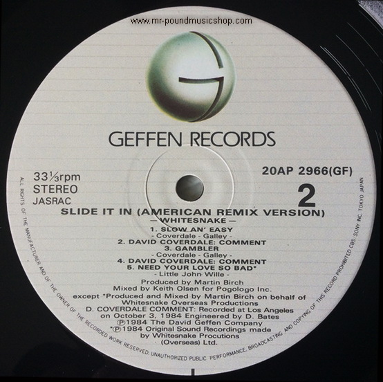 Whitesnake - Slide It In (American Remix Version)