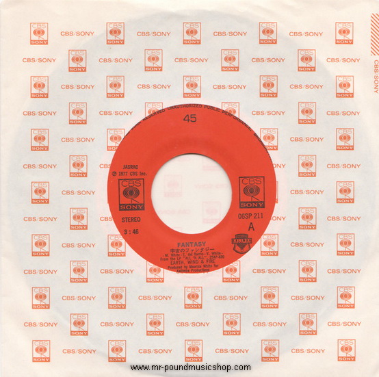 Earth, Wind & Fire - Fantasy / Runnin'