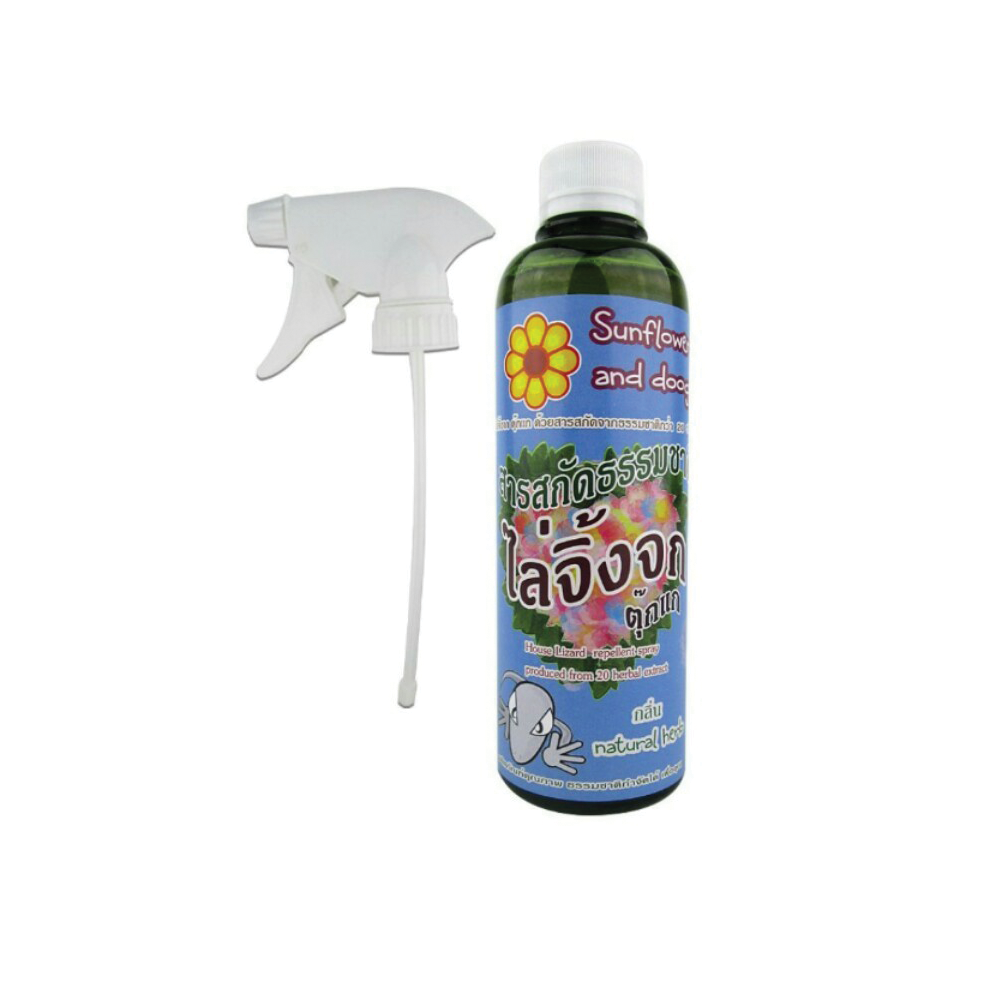 สเปรย์ไล่จิ้งจก,ตุ๊กแก Sunflower and Doogy (360มล.)