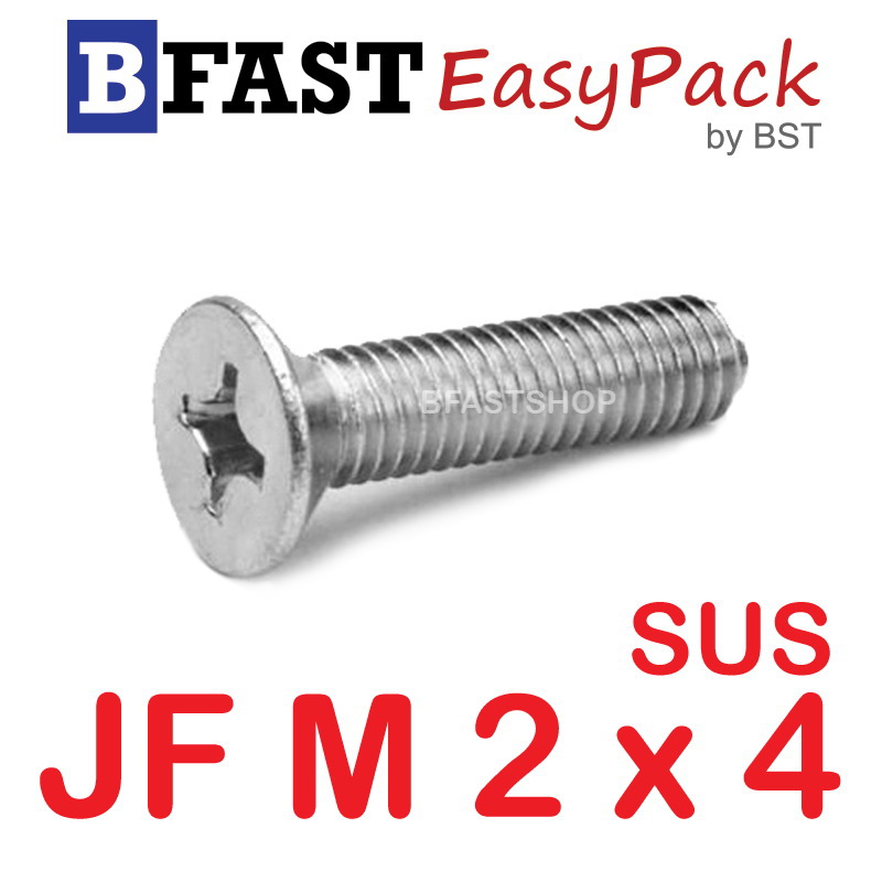 สกรูสแตนเลส SUS JF M2 x 4 (10 ตัว/ถุง)