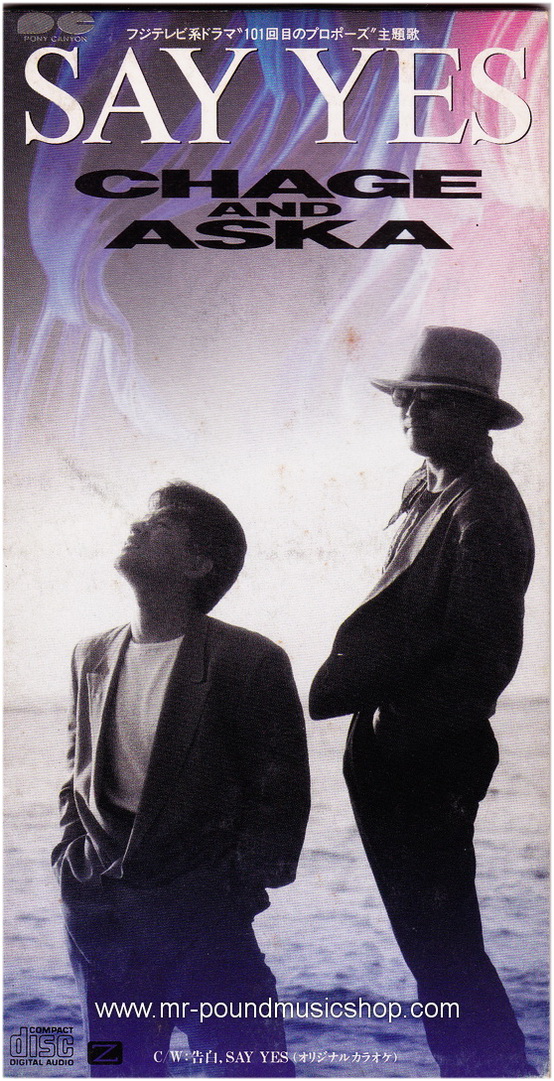 Chang & Aska - Say Yes