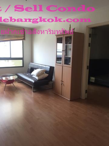 ขาย ลุมพินีวิลล์ พหล-สุทธิสาร ห้อง build-in