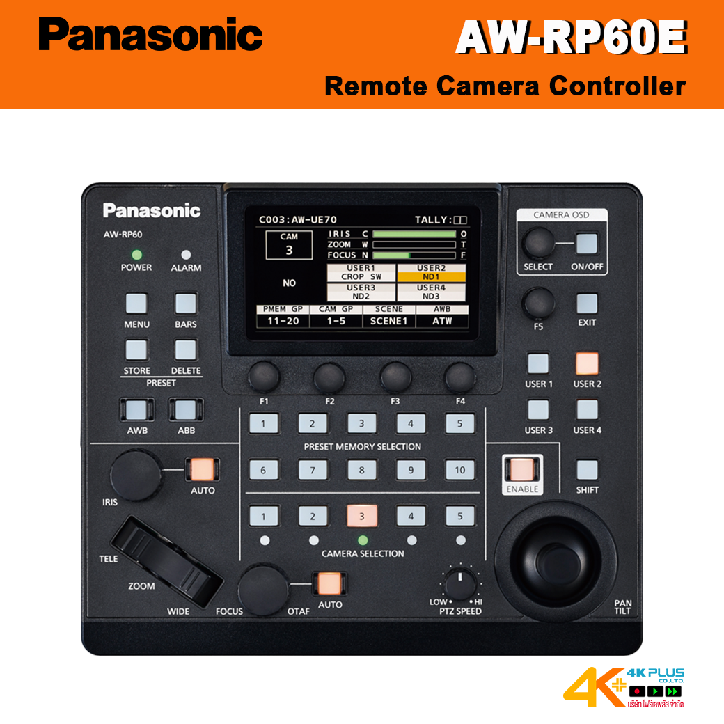 Panasonic AW-RP60 Compact Remote PTZ Camera Controller