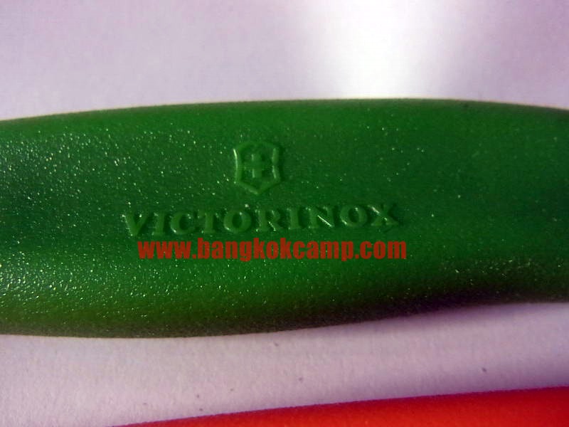 มีดครัว Victorinox Paring Knife 8cm ใบเรียบ ด้ามเขียว