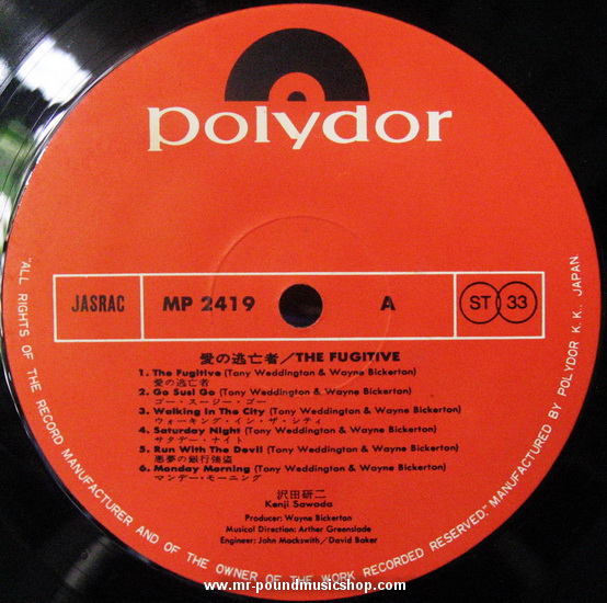 Kenji Sawada - The Fugitive-Julie