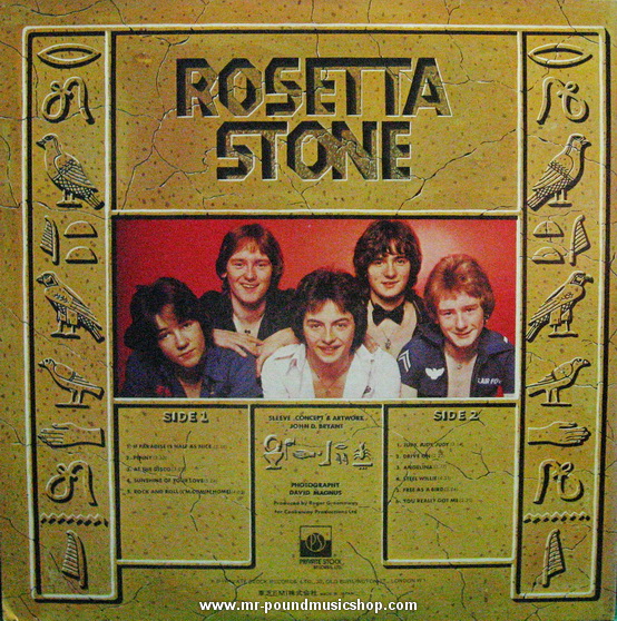 Rosetta Stone - Rock Pictures
