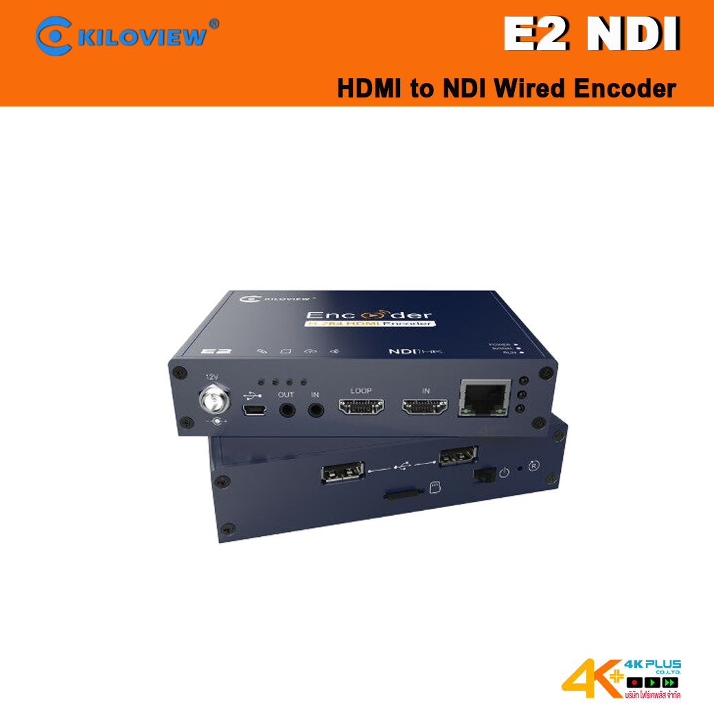 KILOVIEW E2 NDI H.264 HDMI to NDI Wired Encoder