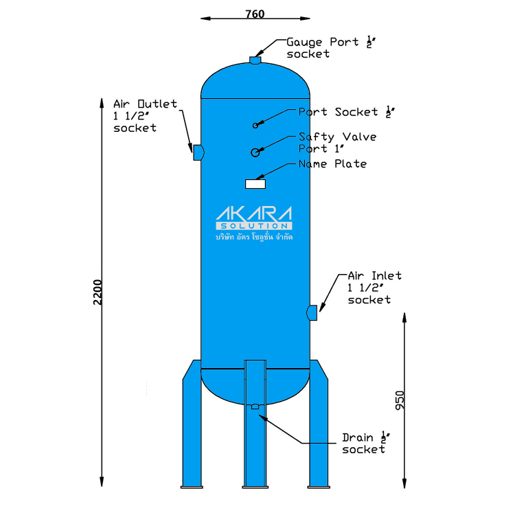 ถังพักลม Air Tank ขนาด 800 ลิตร