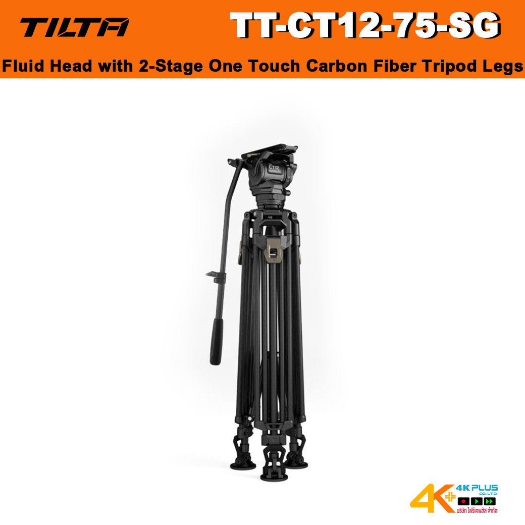 Tilta TT-CT12-75-SG 75mm Cine Fluid Head with 2-Stage One Touch Carbon Fiber Tripod Legs (12KG)