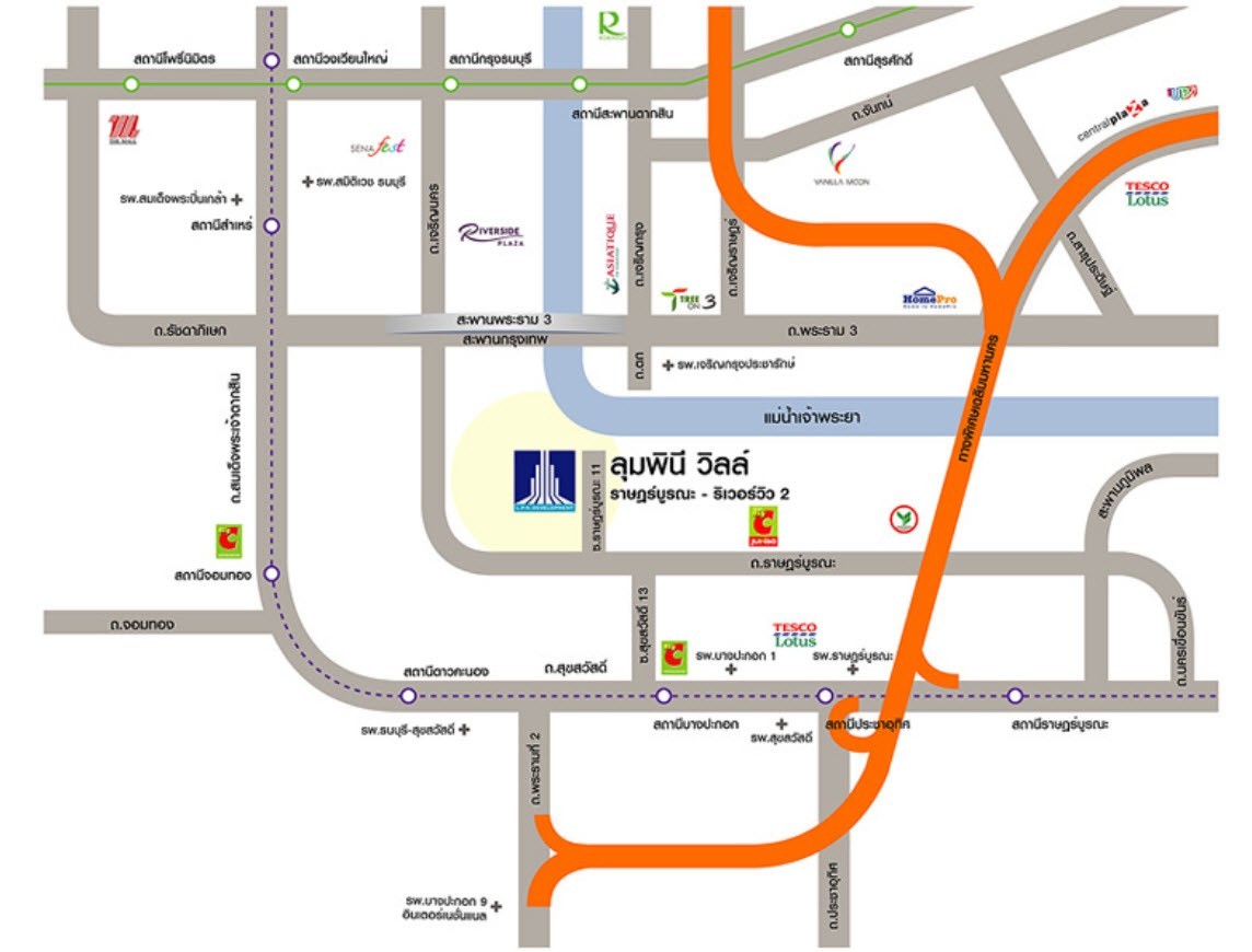 ขาย / เช่า คอนโดลุมพินี วิลล์ ราษฎร์บูรณะ-ริเวอร์วิว 2 Lumpini Ville Ratburana - Riverview 2 ห้องสวย สภาพใหม่