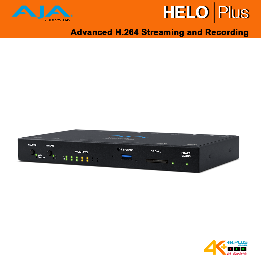 AJA HELO Plus Advanced H.264 Streaming and Recording