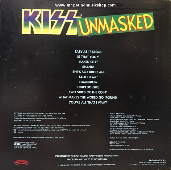 Kiss - Unmasked