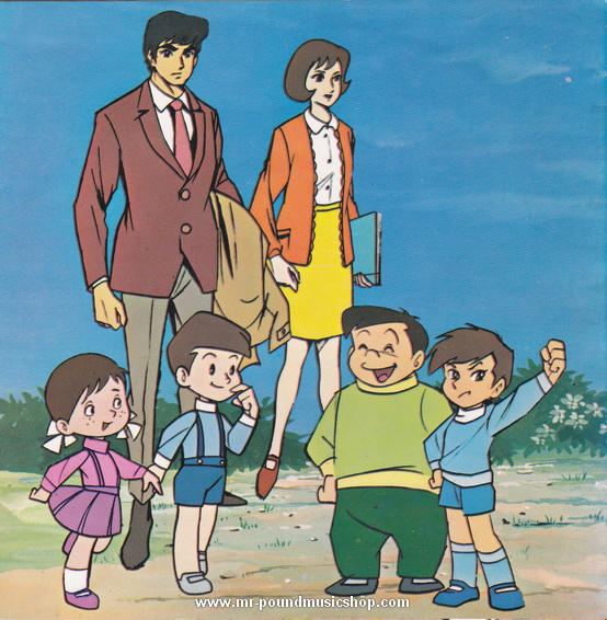 Morimoto Hideyo - Tiger Mask