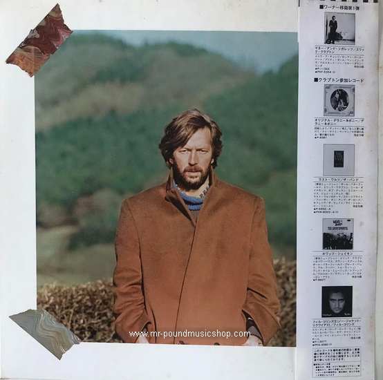 Eric Clapton - Behind The Sun