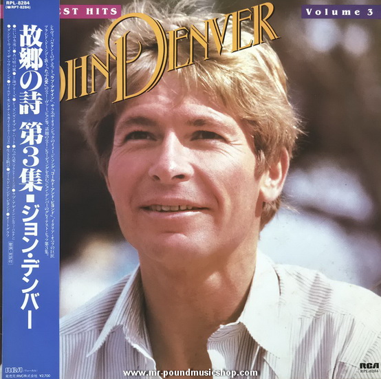 John Denver - Greatest Hits - Volume 3