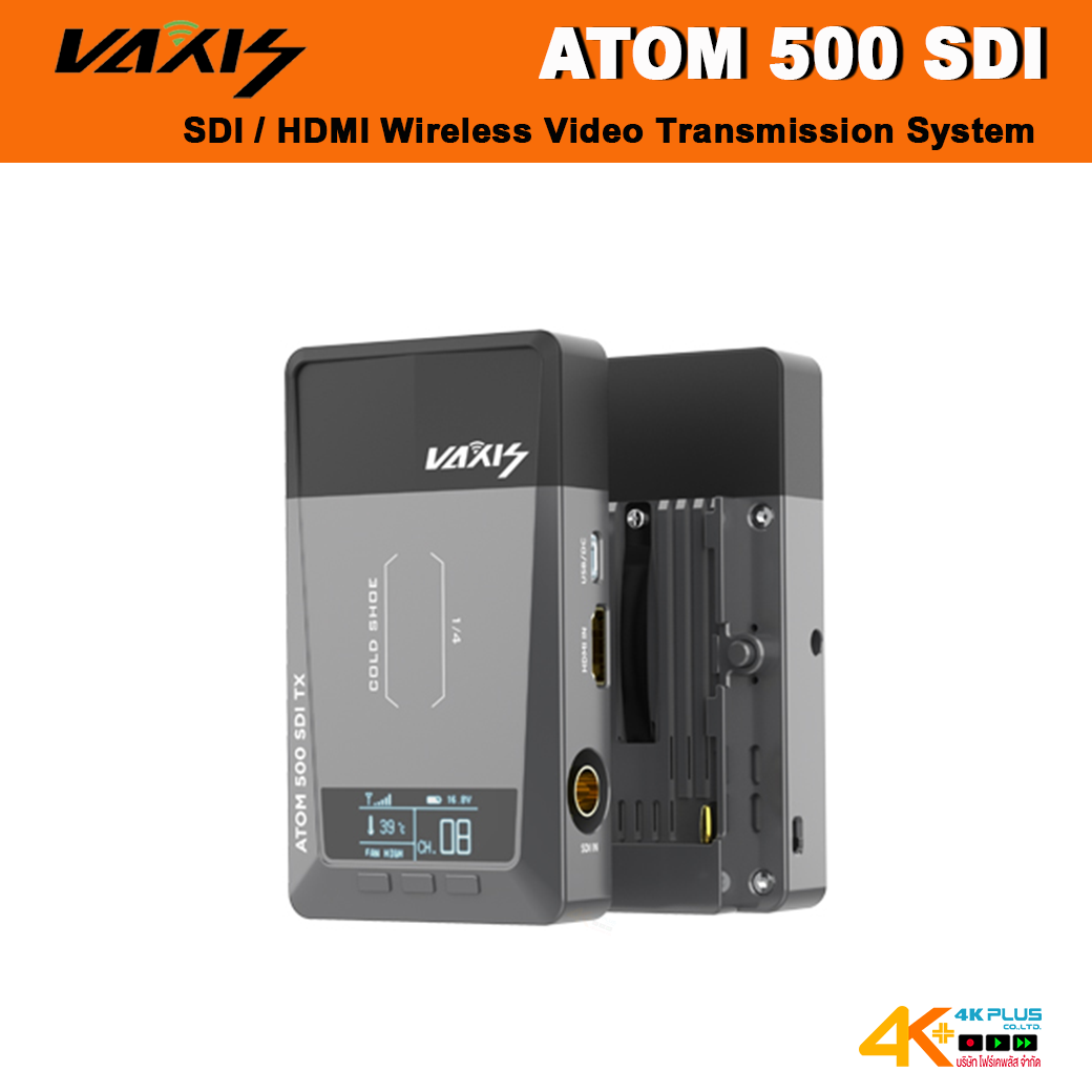 Vaxis ATOM500 SDI Wireless Video Transmitter