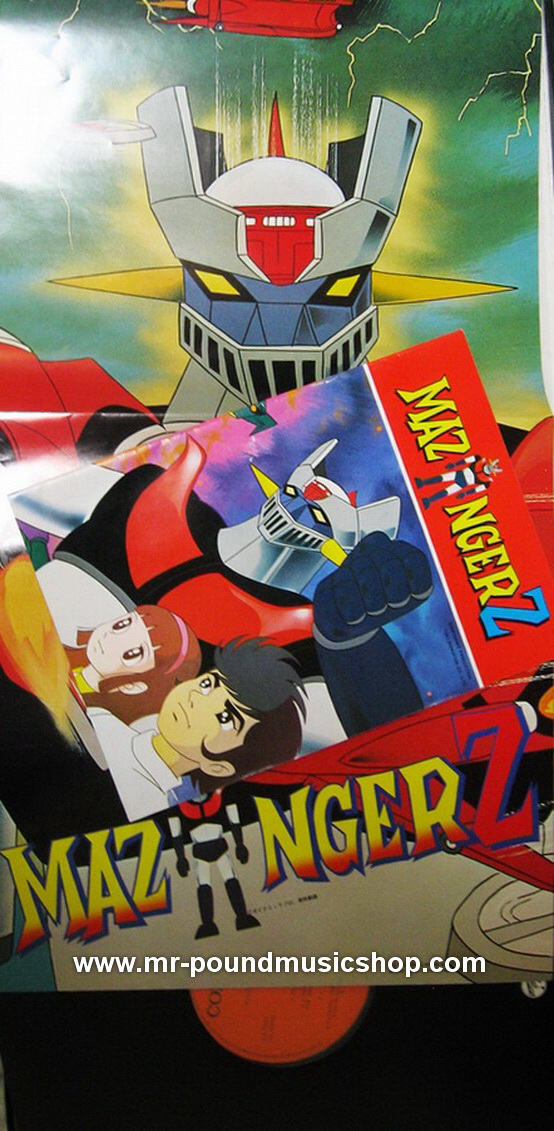 Isao Sasaki - Mazinger Z VS. Machine Beast Jin Rai, The Supersonic Monster