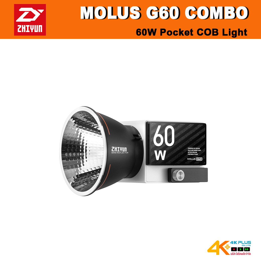 ZHIYUN MOLUS G60 Combo 60W Pocket COB Light