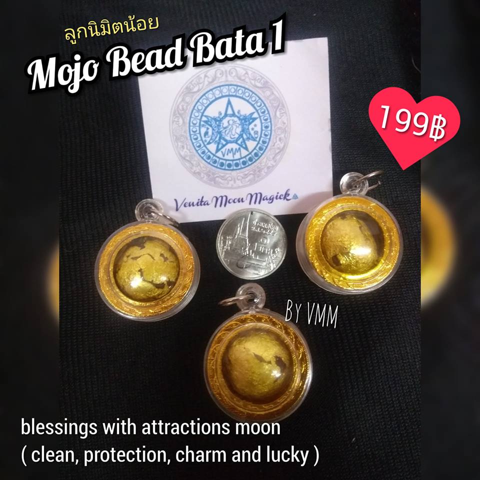 Mojo Bead Beta 1 ลูกนิมิตน้อย เสริมแรงสอยนิรมิต
