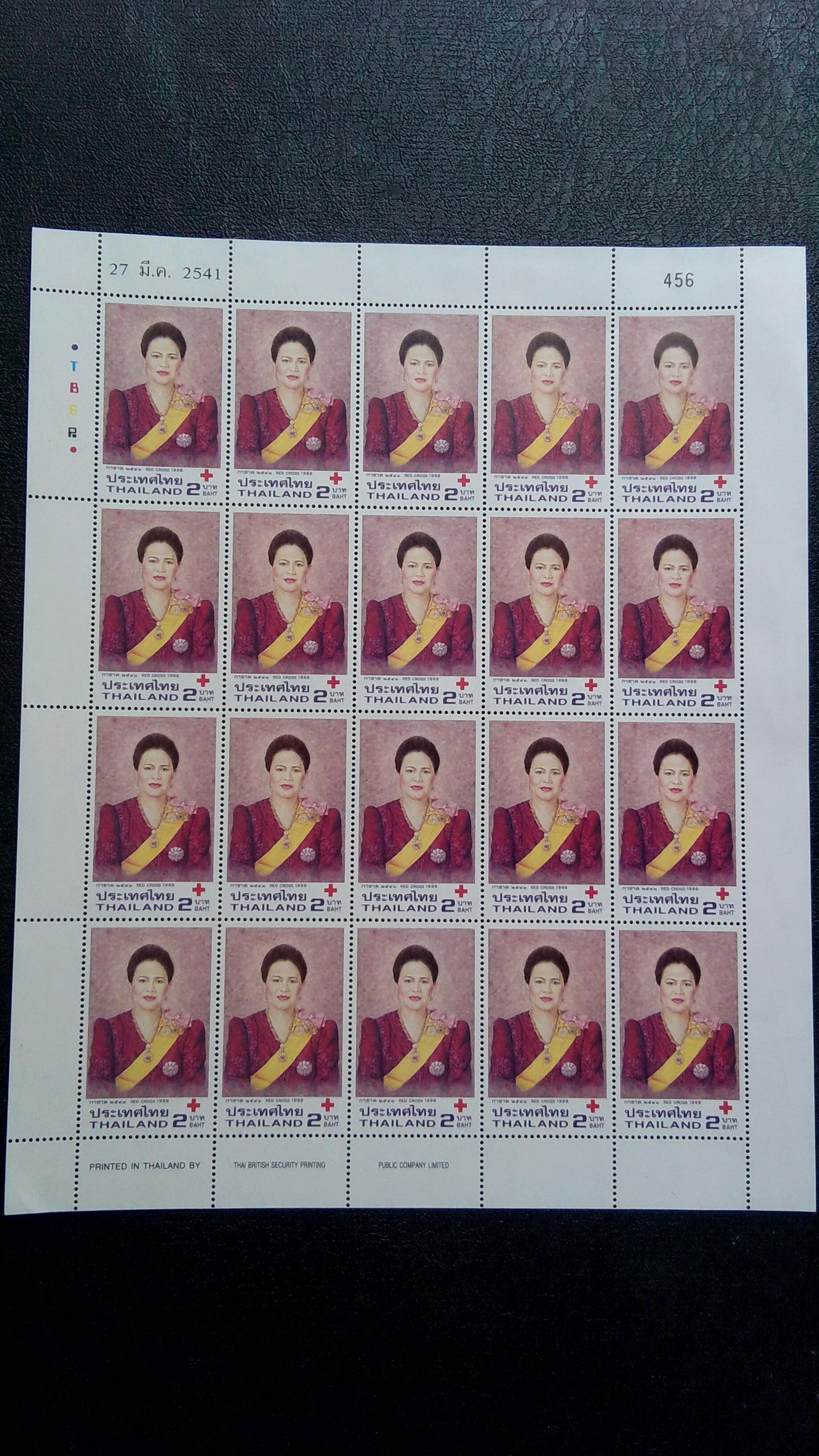 แสตมป์ราชินี ชุดงานกาชาด ปี 2541