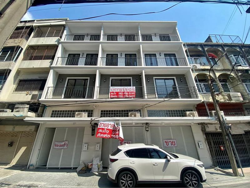 ðĒ āļāļēāļĒāļāļēāļāļēāļĢāļāļēāļāļīāļāļĒāđ 4.5 āļāļąāđāļ āļāļāļĒāļāļĢāļ°āļāļēāļŠāļāđāļāļĢāļēāļ°āļŦāđ 33 / For Sale Commercial Building Prachasongkroh 33