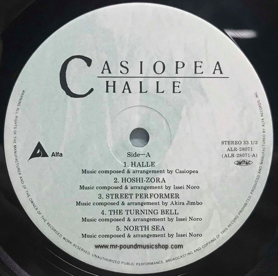 Casiopea - Halle