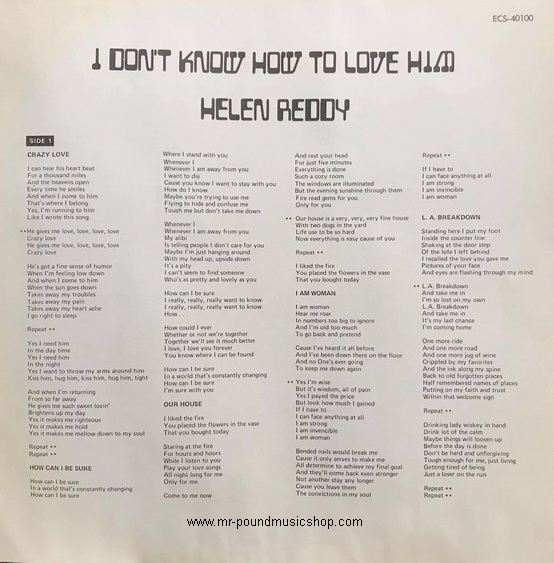 Helen Reddy - I Don't Know How To Love Him