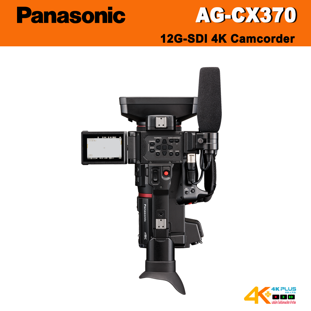 Panasonic AG-CX370 4K Camcorder ประกันศูนย์ไทย