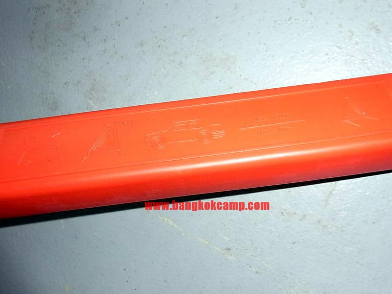 ทับทิม ป้ายสามเหลี่ยมฉุกเฉิน ป้ายสะท้อนแสง พร้อมกล่องเก็บ