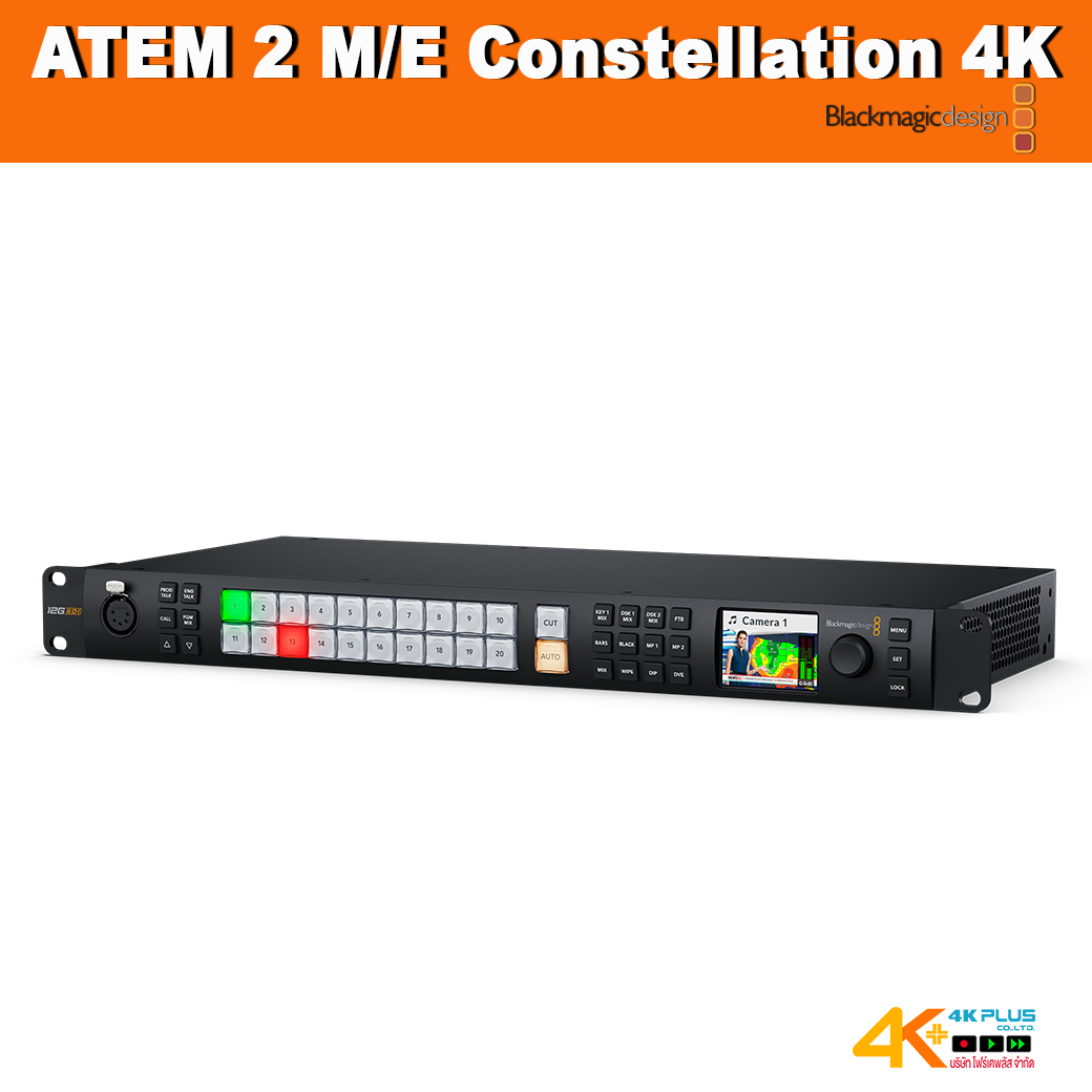 ATEM 2 M/E Constellation 4K
