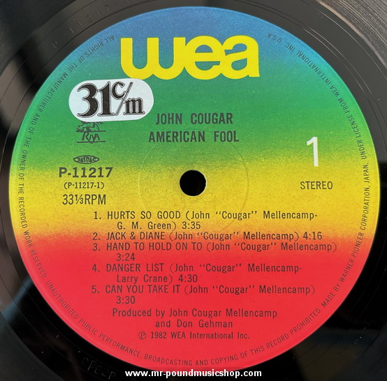 John Cougar - American Fool