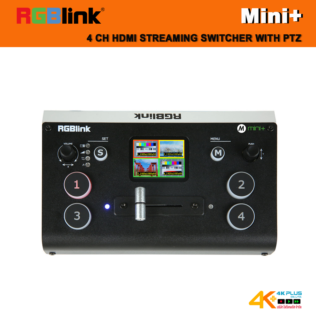 RGBlink Mini+ 4CH HDMI Streaming Switcher with PTZ **สินค้าตกรุ่นแล้ว