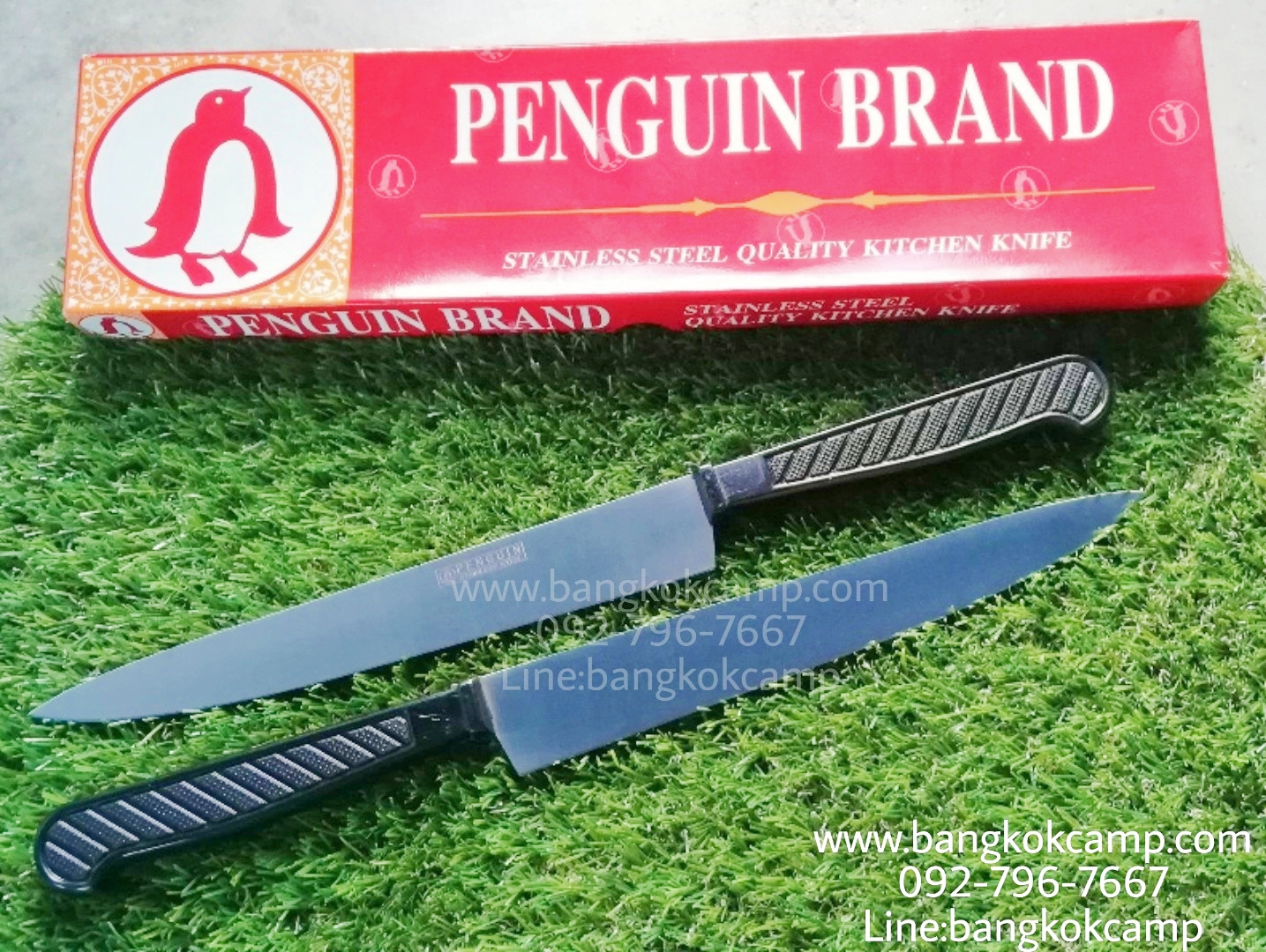 มีดปาดเนื้อ มีดครัว ตราเพนกวิน PENGUIN BRAND รุ่น Pro Master ขนาดใบมีด 8 นิ้ว