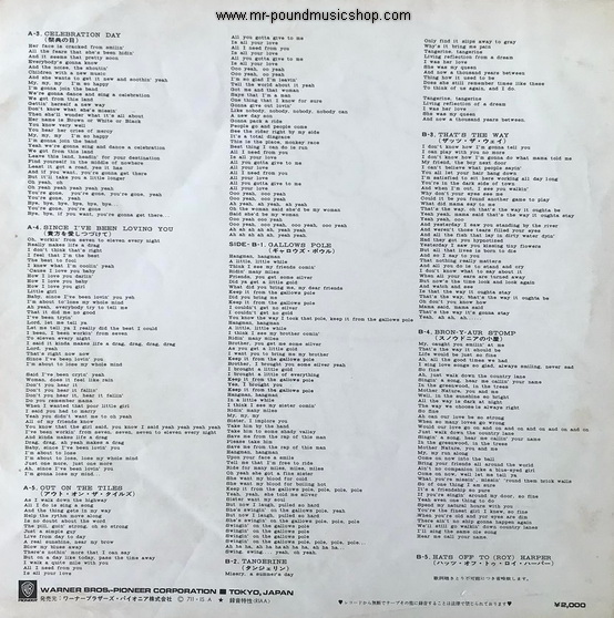 Led Zeppelin - Led Zeppelin III