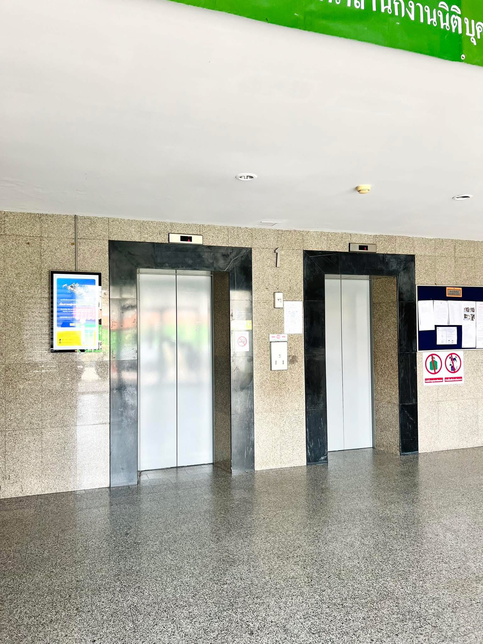 ขายคอนโด อ่อนนุช เพลส / For Sale Onnut Place Condo (English below)