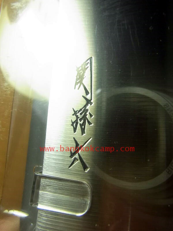 มีดครัวญี่ปุ่น "KAI" Kitchen Knife SEKIMAGOROKU ...Made in Japan ใหม่ แท้ (KAI AG-5014)
