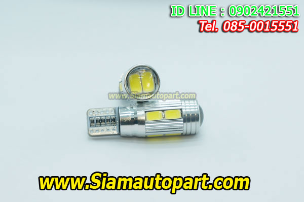 ไฟหรี่สีไอซ์บลู LED-T10-5730-10SMD-หัวเลนส์