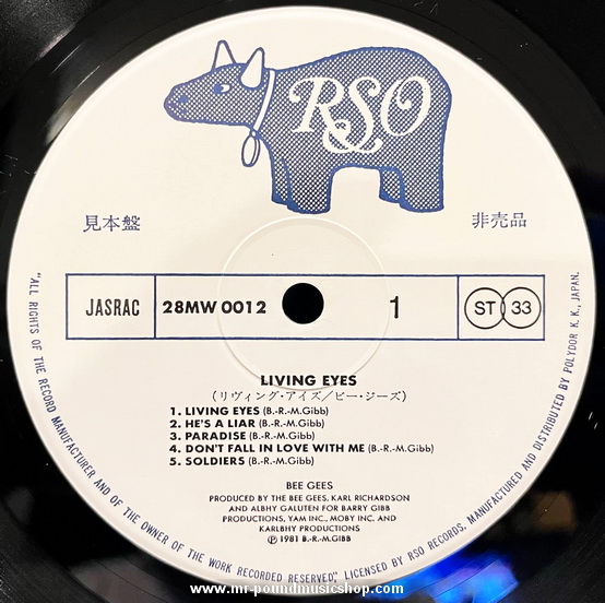 Bee Gees - Living Eyes