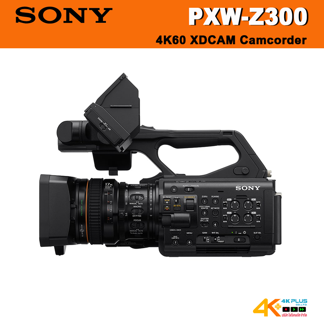 Sony PXW-Z300 4K60 XDCAM Camcorder