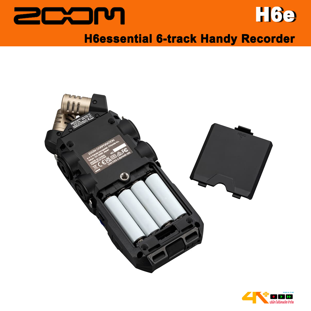 ZOOM H6e H6essential 6-track Handy Recorder