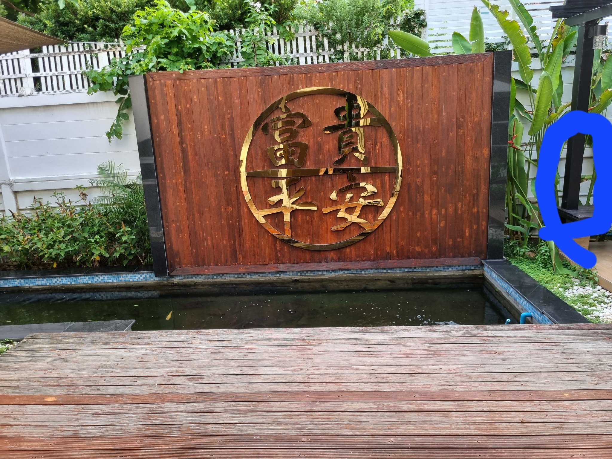 🏡 ให้เช่าบ้านเดี่ยวหรู หมู่บ้านบ้านลาดพร้าว Exclusive 📍 ถนนเลียบด่วนเอกมัย–รามอินทรา (ตรงข้าม The Crystal Park)