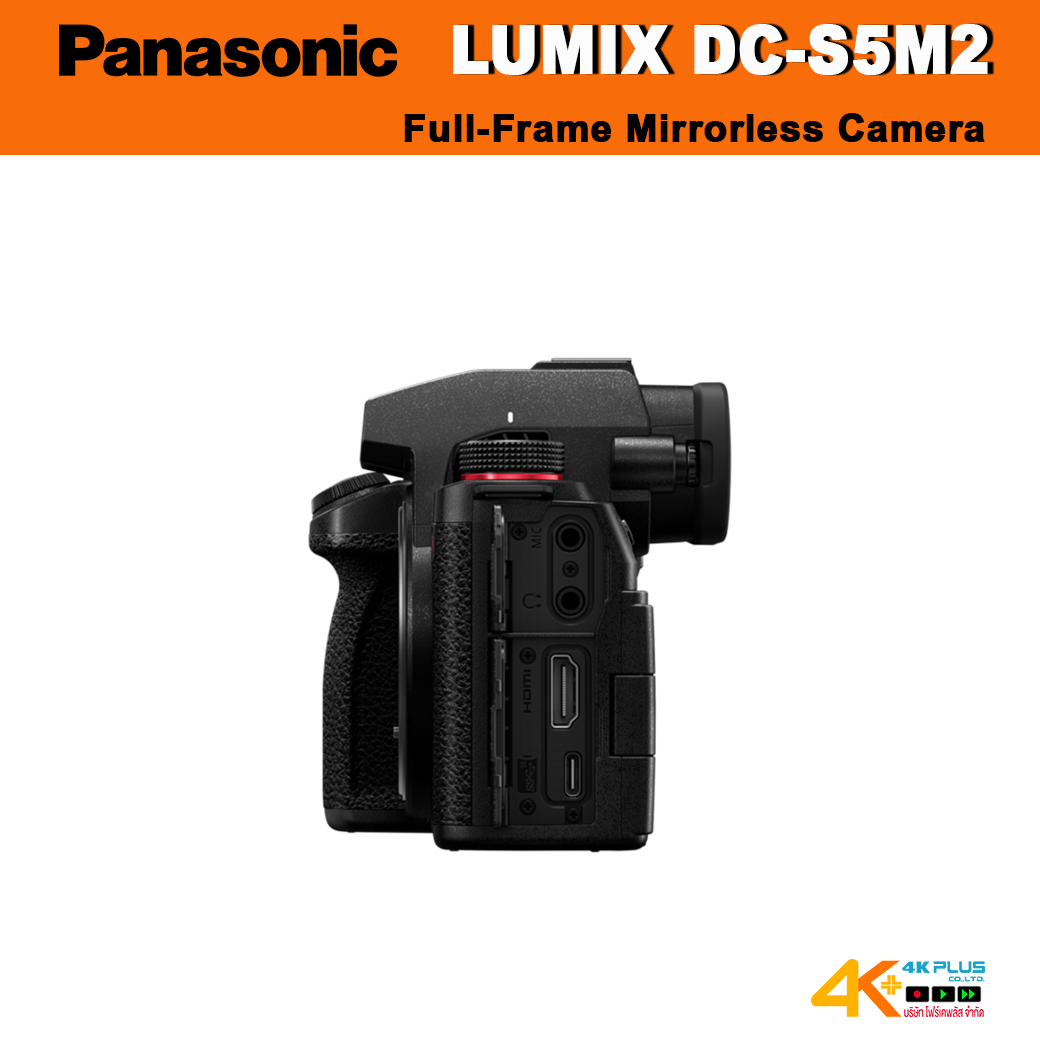 Panasonic Lumix S5II Full-Frame Mirrorless Camera (Body)