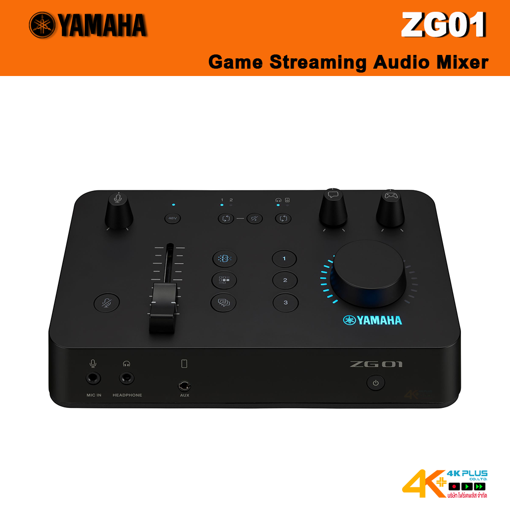YAMAHA ZG01 Game Streaming Audio Mixer